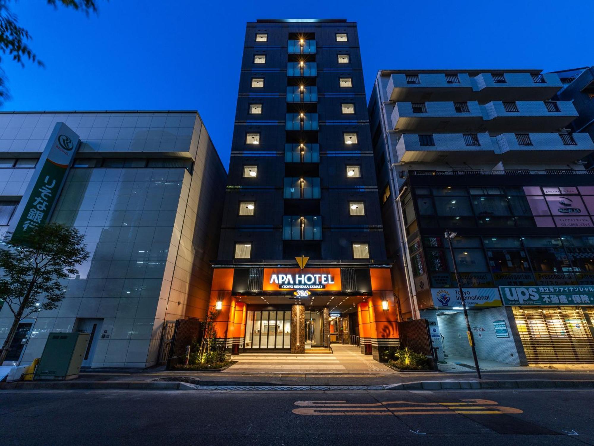 Apa Hotel Tokyo Nishikasai Ekimae Exterior photo