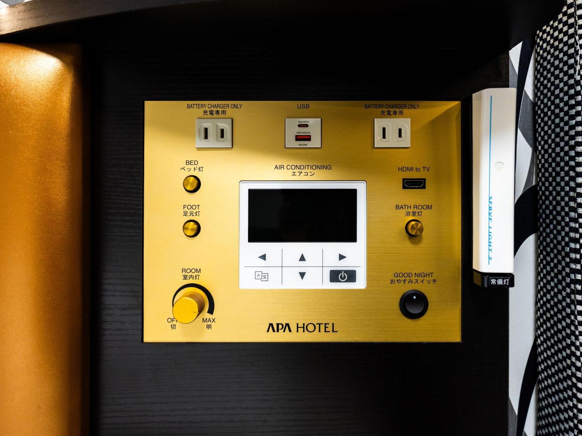 Apa Hotel Tokyo Nishikasai Ekimae Exterior photo